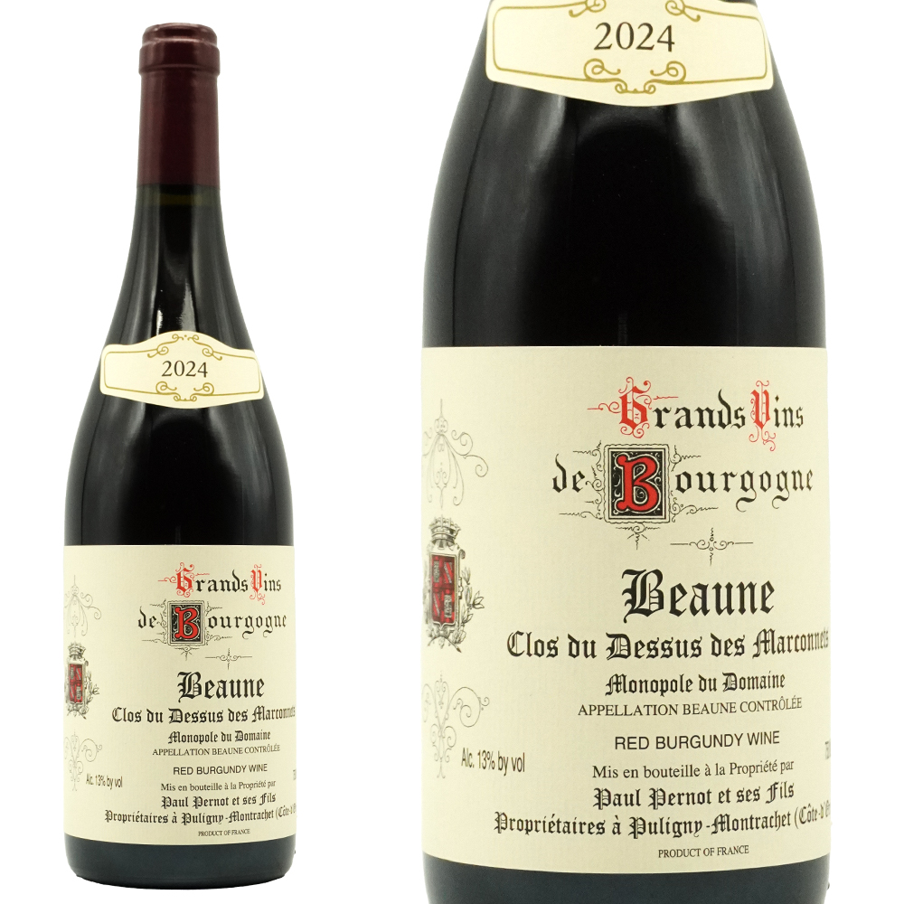 ボーヌ クロ デュ ドュス デュ マルコネ モノポール(単独所有畑) 2024 蔵出し限定品 ドメーヌ ポール ペルノー元詰 AOCボーヌ 1er