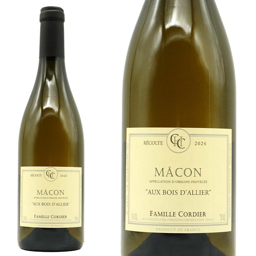 マコン オー ボワ ダリエール ブラン 2024 大樽熟成 ドメーヌ コルディエ ペール エ フィス元詰 AOCマコン ブラン