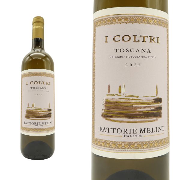 イ コルトリ ビアンコ トスカーナ 2022 数量限定輸入品 オーク樽熟成 ファットリエ メリーニ社 IGTビアンコ ディ トスカーナ 正規品