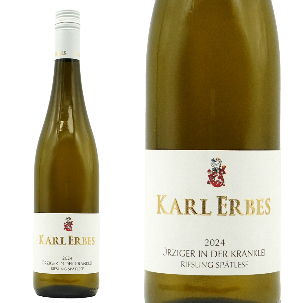 ユルツィガー イン デア クランクライ リースリング シュペートレーゼ 2024 蔵出し限定作品 カール エルベス元詰  ヴィノム誌驚異の94点