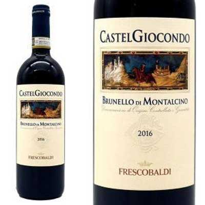 ブルネッロ ディ モンタルチーノ カステルジョコンド[2018]年  テヌータ カステルジョコンド エステート フレスコバルディ社