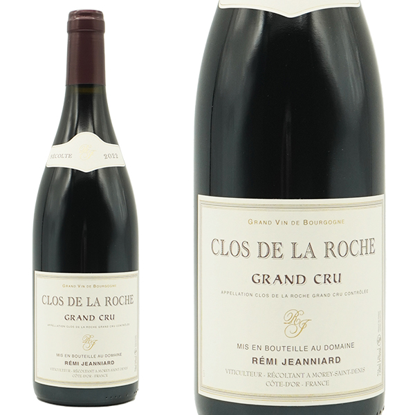 クロ ド ラ ロッシュ グラン クリュ特級 2022 蔵出し限定 ドメーヌ レミ ジャニアール元詰 アシェット ガイド誌2022年版で満点3つ星★★★