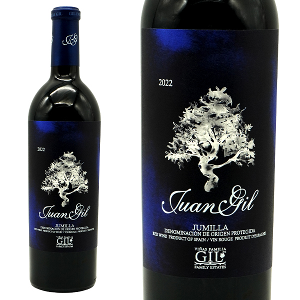 フアン ヒル ブルー ラベル(ディエシオチョ メセス) 2022 ファン ヒル(ミゲル ヒル) DOフミーリャ バリック18ヶ月(新樽90%)