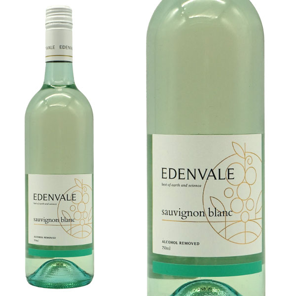 エデンヴェール ノンアルコール ソーヴィニヨンブラン