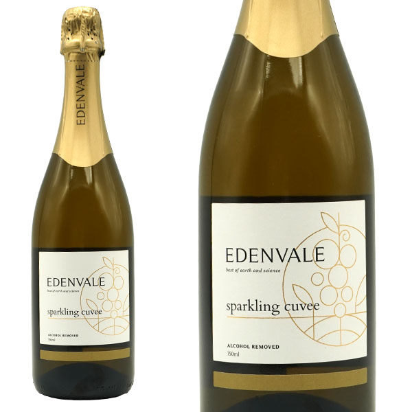 エデンヴェール ノンアルコール スパークリング キュヴェ