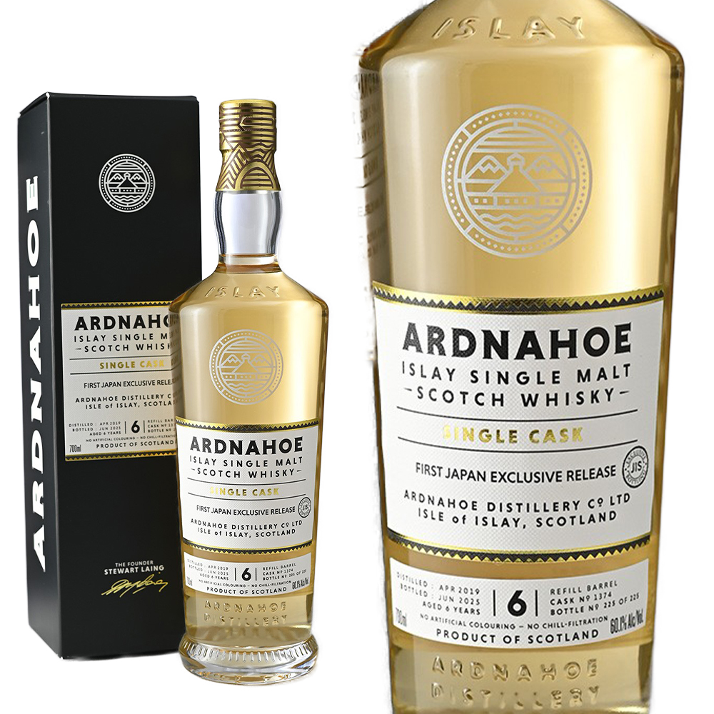【正規品 箱入】アードナッホー 2019年 6年 シングルカスク カスクストレングス リフィルバーボンバレル 40PPM アイラ シングル モルト