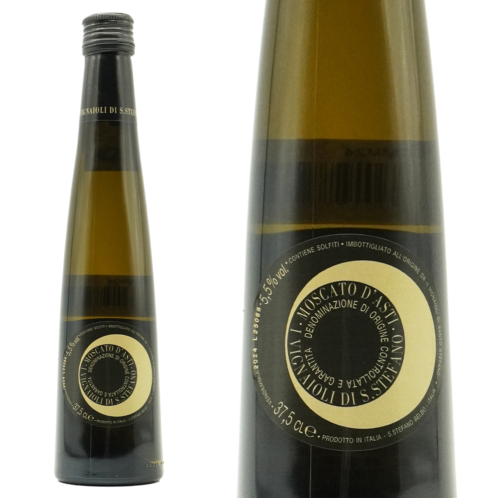 【ハーフサイズ】チェレット モスカート ダスティ 2024 375ml 正規 イタリア スパークリングワイン 白 正規代理店輸入品 発泡性