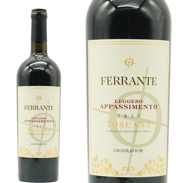フェランテ レッジェーロ アパッシメント 2022 ジェオグラフィコ社 ルカマローニ誌2025年版95点獲得 13.5％ 辛口 赤 フルボディ