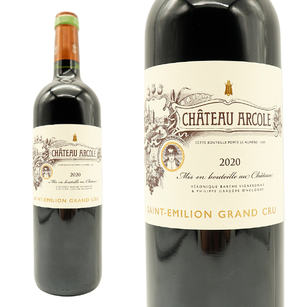 シャトー アルコル[2020]年 単一区画畑  シャトー元詰(7代目ヴェロニク バルト女史＆フィリップ ガルデール家) 特級 自然派