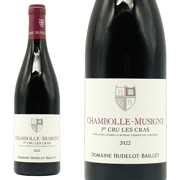 シャンボール ミュジニー プルミエ クリュ 一級 レ クラ 2022 蔵出し限定作品 ドメーヌ ユドロ バイエ元詰 AOC 赤 辛口 フルボディ
