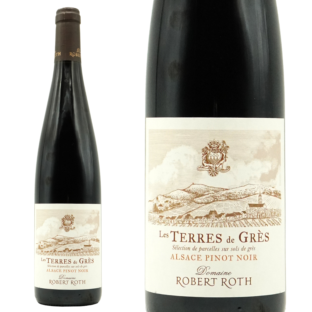 アルザス レ テール ド グレ ピノ ノワール 2023 蔵出し限定作品 ドメーヌ ロベール ロット元詰(4代目 ヴィクトール ロット家) 有機栽培