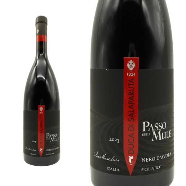 パッソ・デッレ・ムーレ シチリア・ロッソ 2021年 ドゥーカ・ディ・サラパルータ 正規 （イタリア シチリア 赤ワイン）