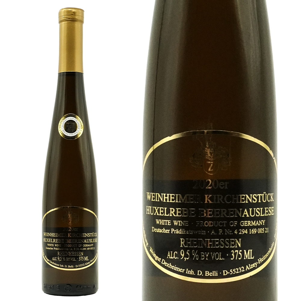 【ハーフサイズ】ヴァインハイマー キルヒェンシュトゥック ベーレンアウスレーゼ 2020 ハインフリート デクスハイマー家元詰 極甘口 375ml