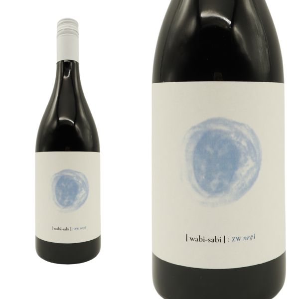 ZW nr#1 2022 年 ワビ サビ 自然派ビオロジー栽培のツヴァイゲルト種100%