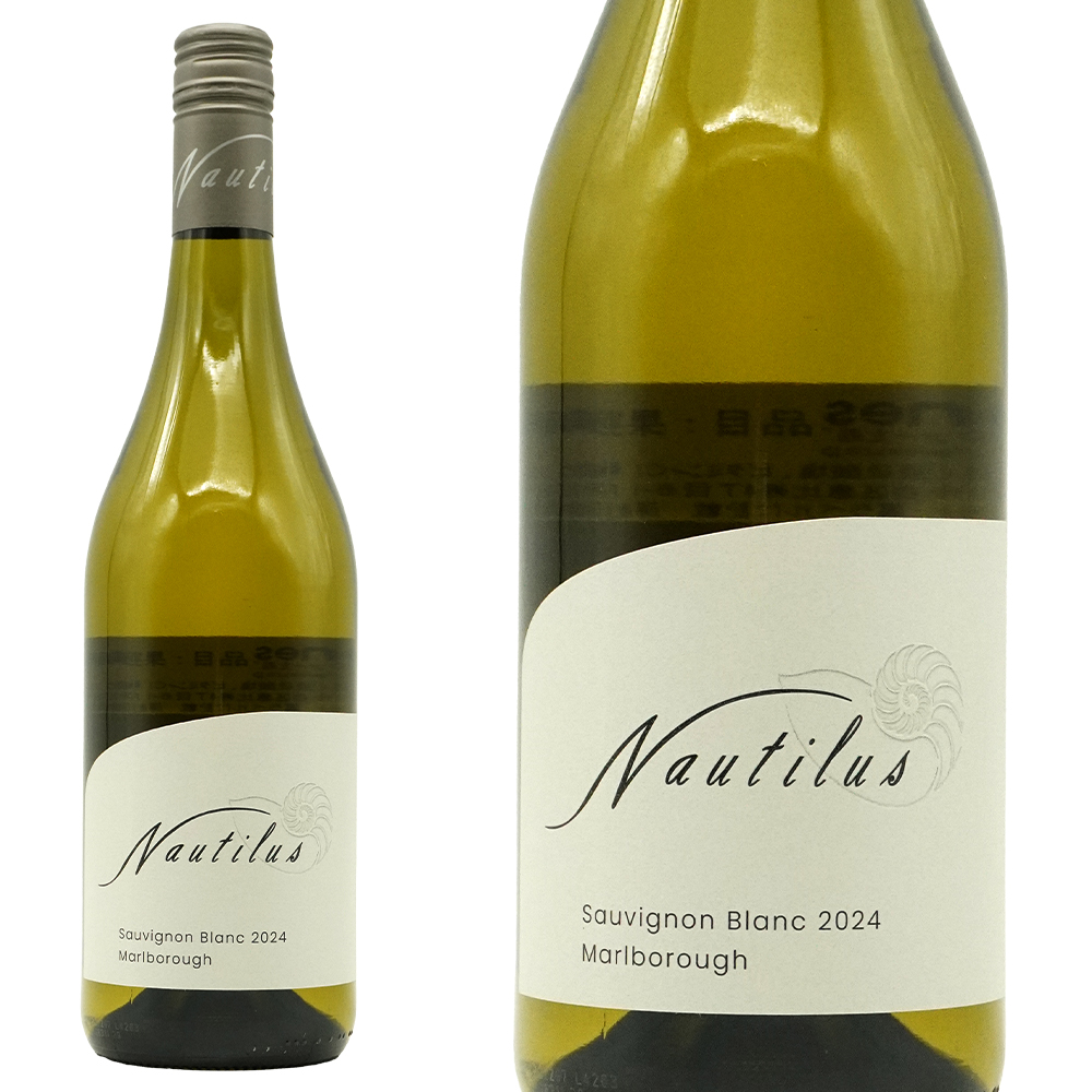 ノーティラス・エステート・ソーヴィニヨン・ブラン[2024]年・ソーヴィニヨン・ブラン種100％