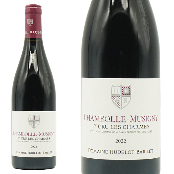 シャンボール ミュジニー プルミエ クリュ 一級 レ シャルム 2022 蔵出し限定品 ドメーヌ ユドロ バイエ元詰