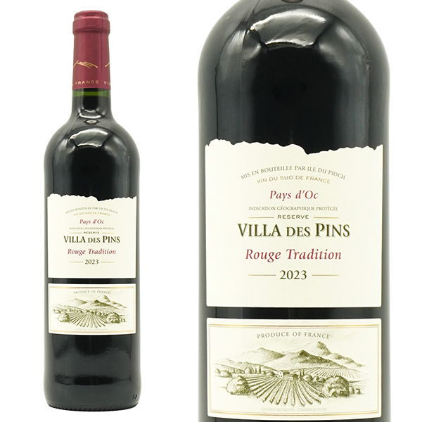 ヴィラ デ パン 赤 2023年 IGPペイ ドック(グルナッシュ50%他)生産者元詰ワイン