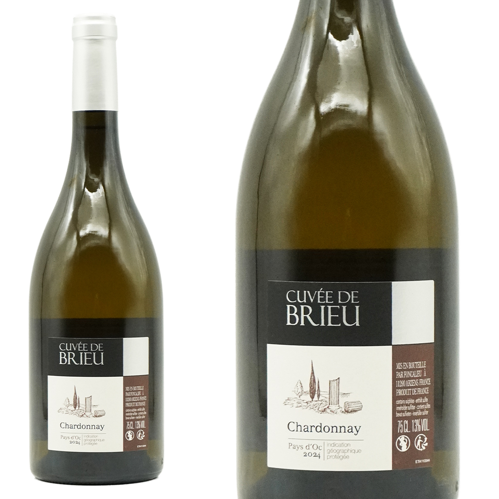 ペイ ドック シャルドネ キュヴェ ド ブリュ 2024 フォンカリュ元詰 シャルドネ100% フレンチオーク樽100%＆新樽100%熟成