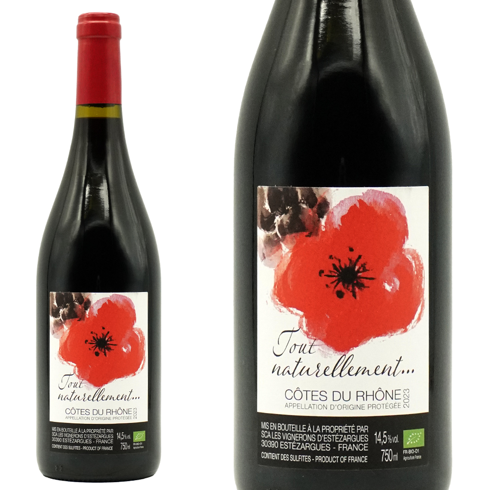コート デュ ローヌ トゥ ナチュレルモン 2023 ヴィニュロン エステザルク葡萄栽培者組合 自然派ビオロジック 赤ワイン ワイン 辛口 ミディアムボディ 750ml