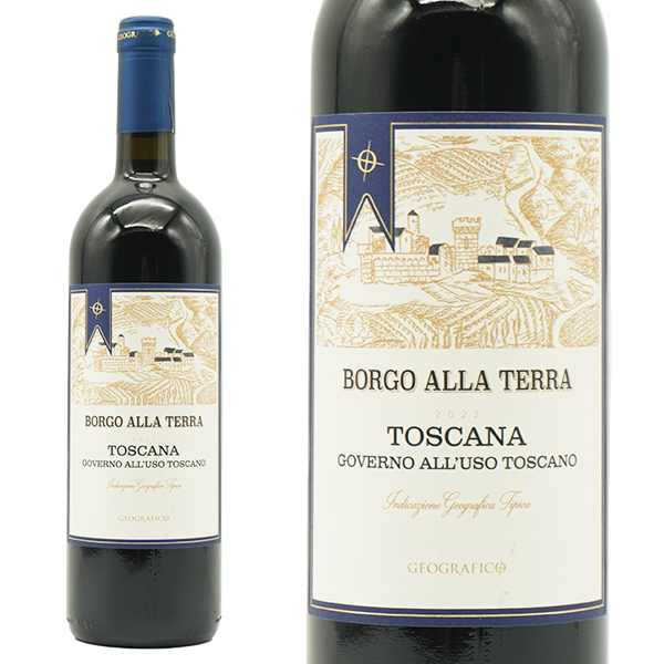 ジェオグラフィコ ボルゴ アッラ テッラ ゴヴェルノ アッルーゾ 2022 ジェオグラフィコ社 IGTトスカーナ ゴヴェルノ アッルーゾ 辛口 赤