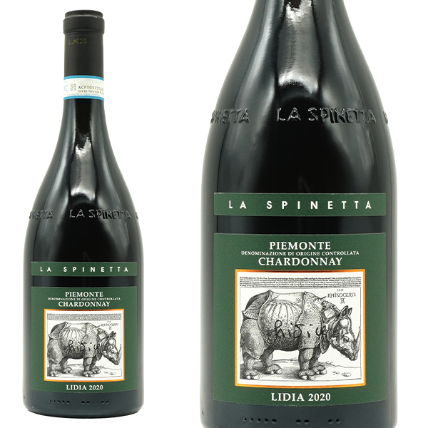 ラ スピネッタ リディア シャルドネ リミテッド エディション 2020 ラ スピネッタ社 シャルドネ種100% DOCピエモンテ 白 辛口 イタリア