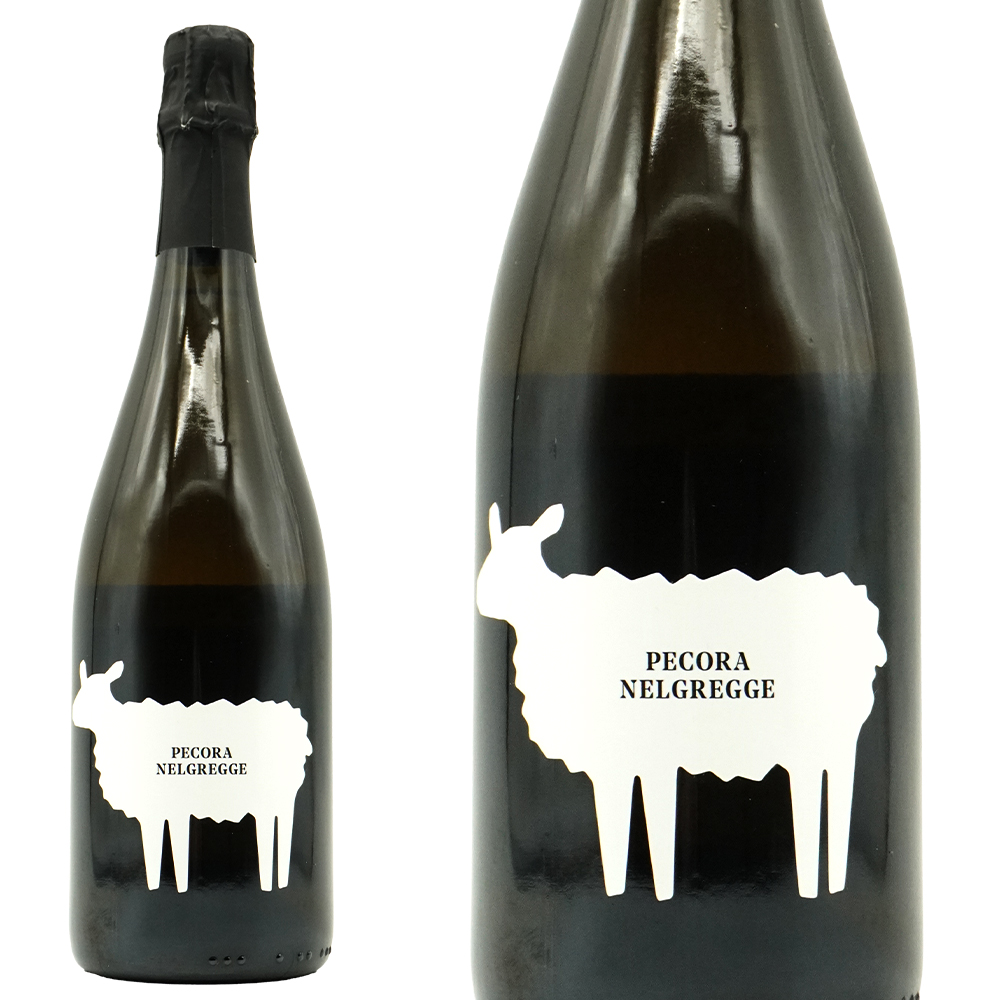 ペコラ ネルグレッジェ (群れの中の羊) ヴィッサネッロ スプマンテ ドザッジョ ゼロ ミレジマート 2022 蔵出し限定作品 全生産本数1066本