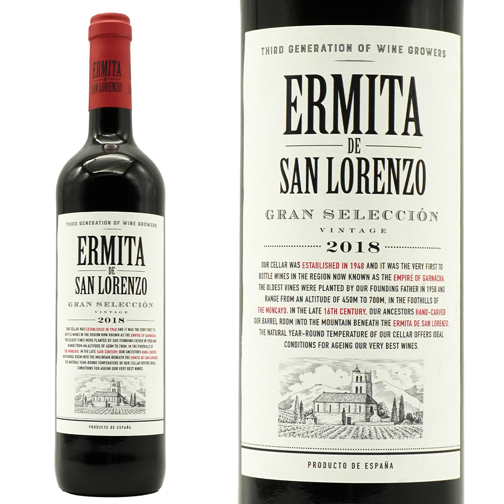 エルミータ デ サン ロレンソ グラン セレクション 2018 4冠金賞受賞 D.Oカンポ デ ボルハ (アルティガ フステル社)