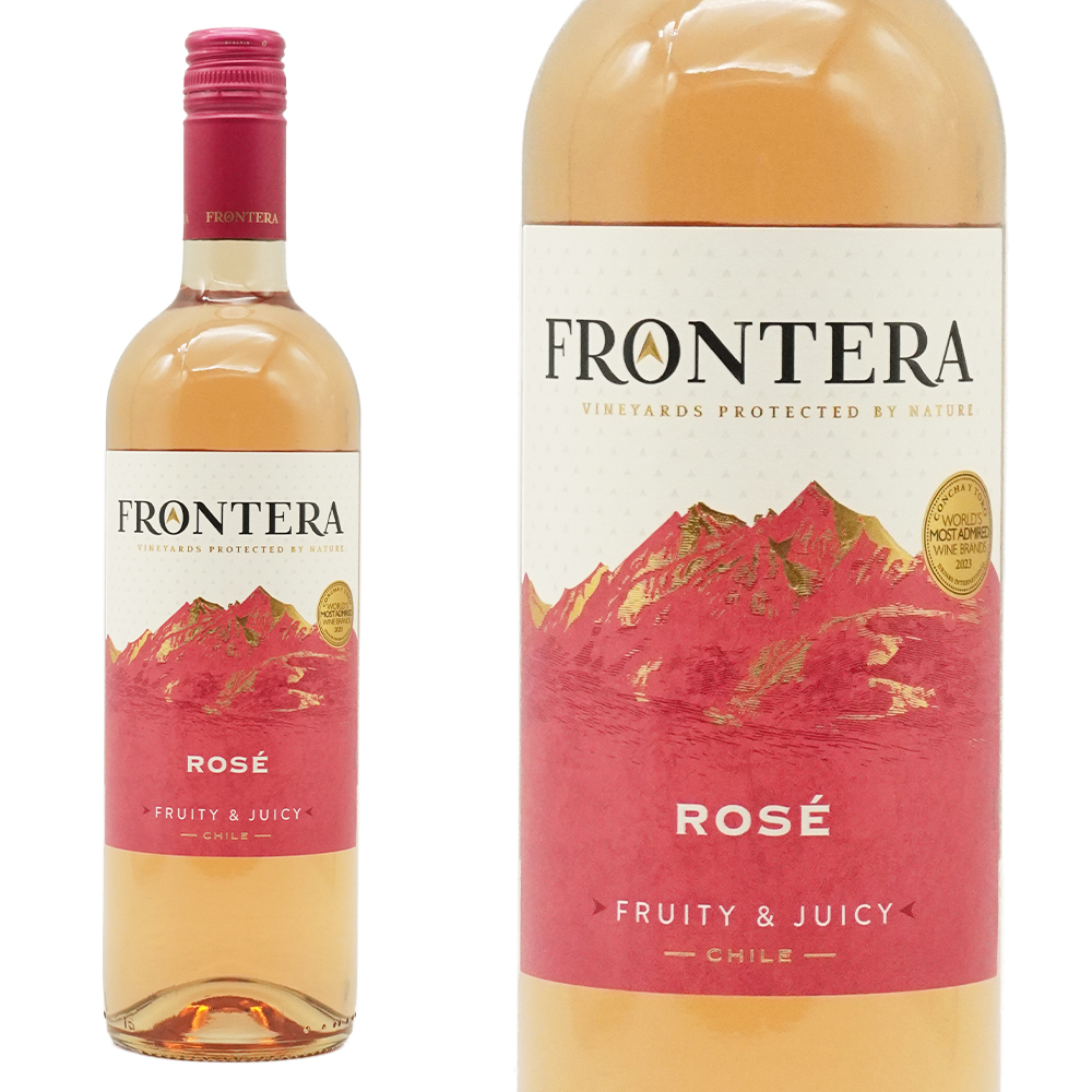 コンチャ イ トロ フロンテラ カベルネ ソーヴィニヨン ロゼ NV D.O.セントラル ヴァレー コンチャイトロ社(スクリューキャップ)