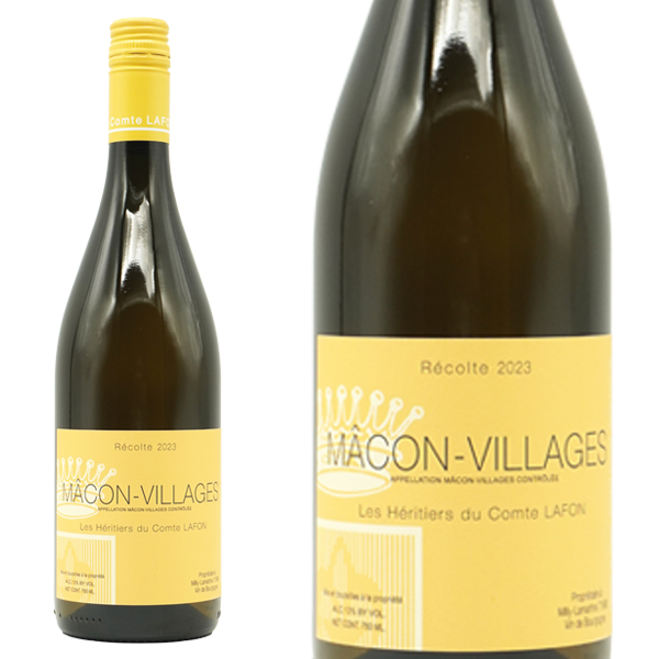 コント ラフォン マコン ヴィラージュ 2024 レ ゼリティエ(エリティエール) デュ コント ラフォン元詰 自然派ビオディナミ100％ 正規品