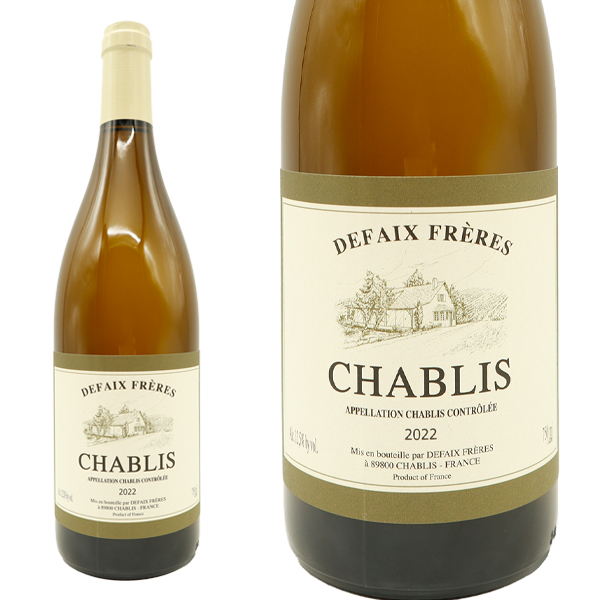 シャブリ 2022 ドメーヌ ベルナール ドゥフェ元詰 AOCシャブリ 自然派 ビオロジック エコセール認定 白ワイン 750ml