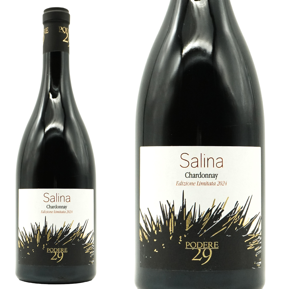サリーナ シャルドネ エディツィオーネ リミタータ 2024 数量限定作品 (雲丹(うに)ラベル) アジェンダ  アグリコーラ ポデーレ29 有機栽培