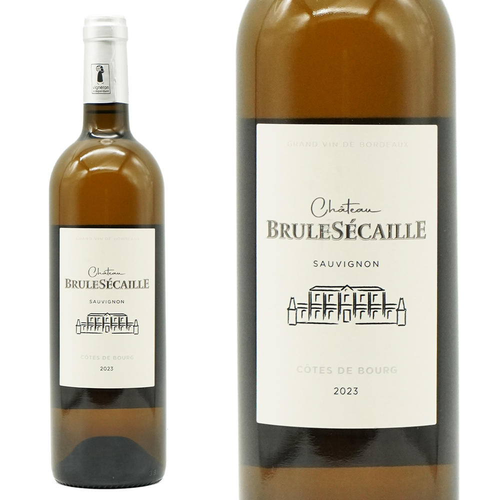 シャトー ブリュルセカイユ ブラン 2023 蔵出し品 オーク樽醗酵&熟成 AOCコート ド ブール ブラン
