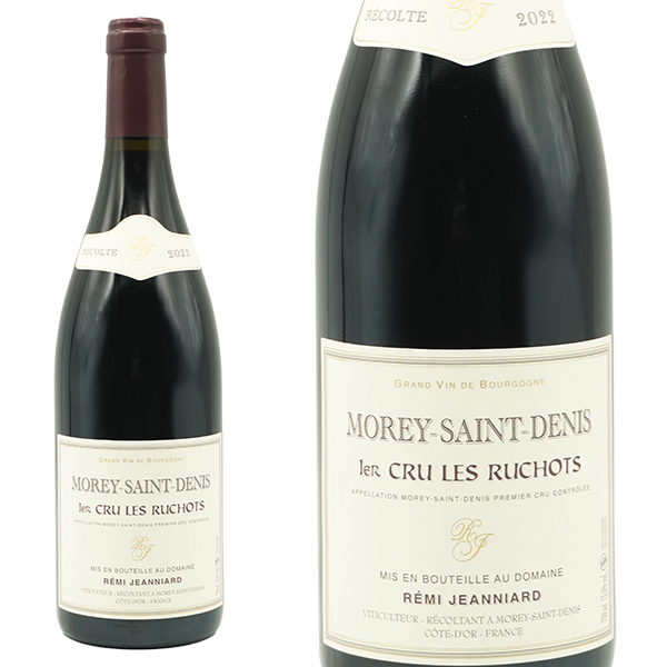 モレ サン ドニ プルミエ クリュ 一級レ リュショ 2022 蔵出し限定品 ドメーヌ レミ ジャニアール元詰
