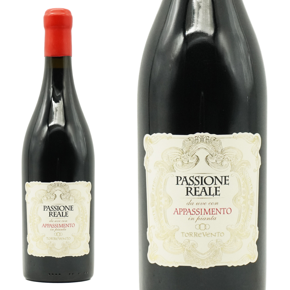 パッショーネ レアーレ アパッシメント 2023 トッレヴェント プーリアI.G.T 正規品 ルカ マローニ驚異の95点獲得 ロウ封印キャップ