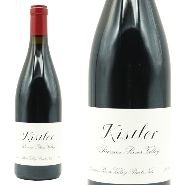 キスラー ロシアン リヴァー ヴァレー ピノ ノワール 2022 キスラー ヴィンヤーズ元詰 正規代理店輸入品