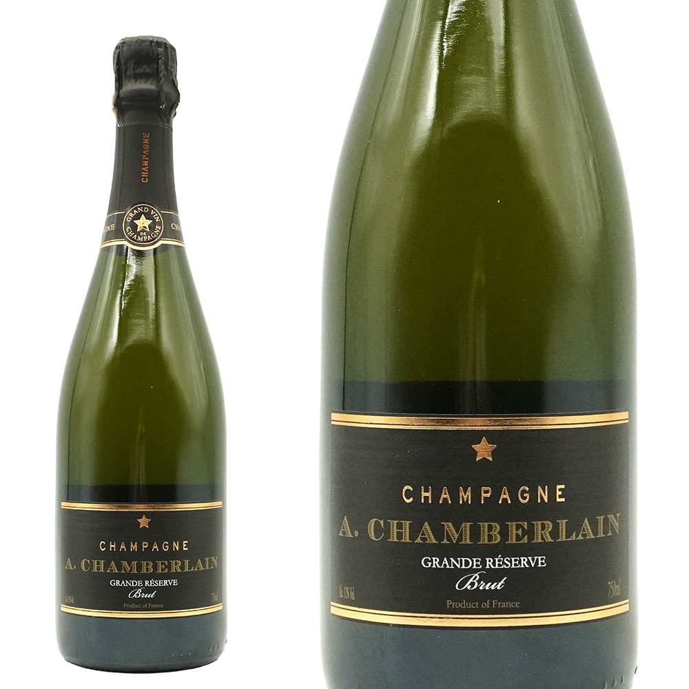シャンベルラン グラン レゼルヴ ブリュット シャンパーニュ AOCシャンパーニュ 家族経営メゾン  ヴォレロー 高級泡 シャンパン 白 辛口