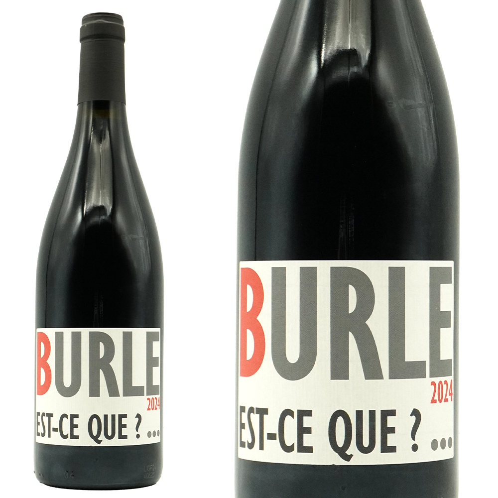ビュルル エスク 2024 ドメーヌ ビュルル元詰 ヴァン ド ペイ ド ヴォークリューズ 正規品 無濾過 無清澄 赤 辛口 フルボディ 14.5％