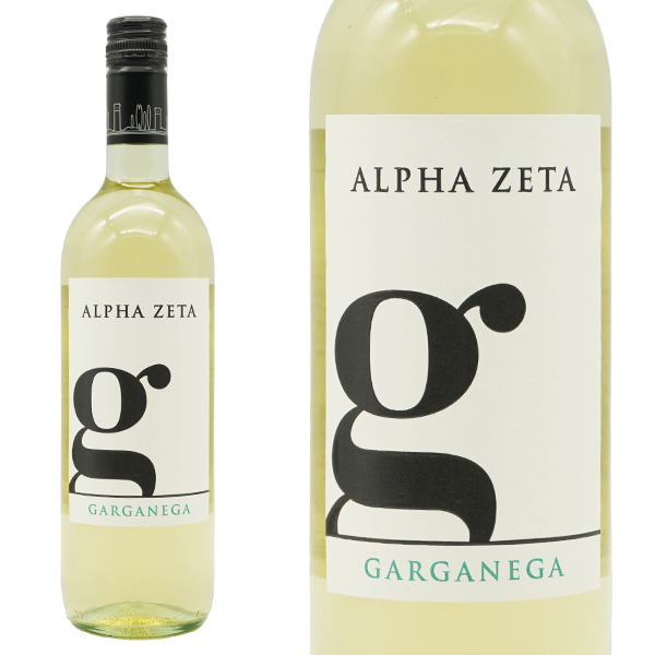 G(ジ)ガルガネーガ 2023年 アルファ ゼータ IGTプロヴィンチャ ディ ヴェローナ 白ワイン 辛口