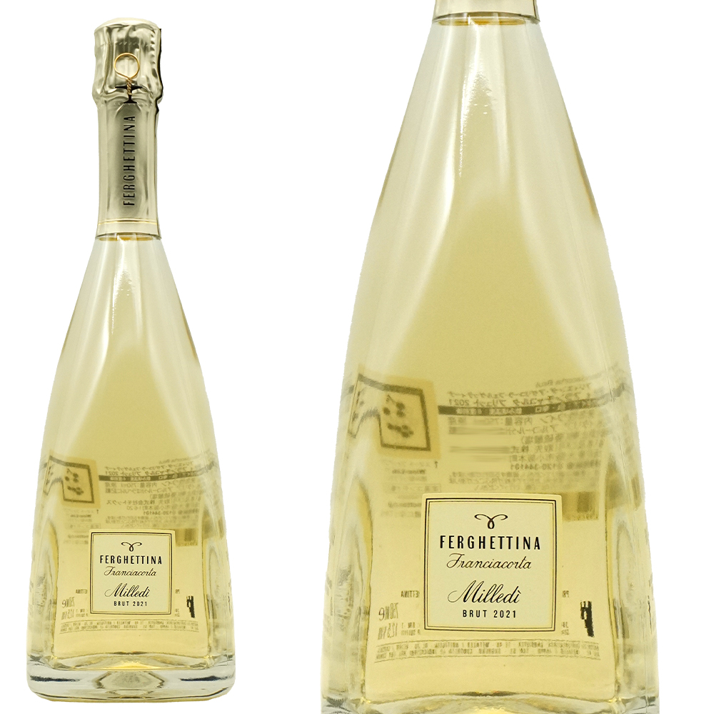 フランチャコルタ ミッレディ ブリュット ピラミッド ボトル ミレジマート[2021]年  シャルドネ 熟成期間驚異の36ヶ月  正規品 白 泡