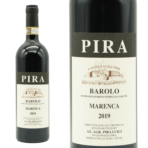バローロ マレンカ 2019 ルイジ ピラ DOCGバローロ(クリュ バローロ) ヴィノム誌驚異の18.5／20点＆ワインスペクテイター誌94点