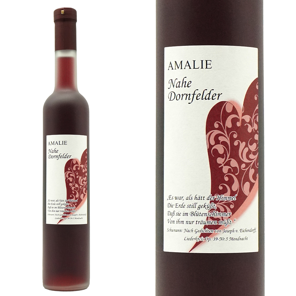 アマリエ ナーエ ドルンフェルダーQ.b.A. 2024 ハートラベル クロスター醸造所 赤ワイン ワイン 甘口 ドイツ ナーエ地区 正規品 500ml
