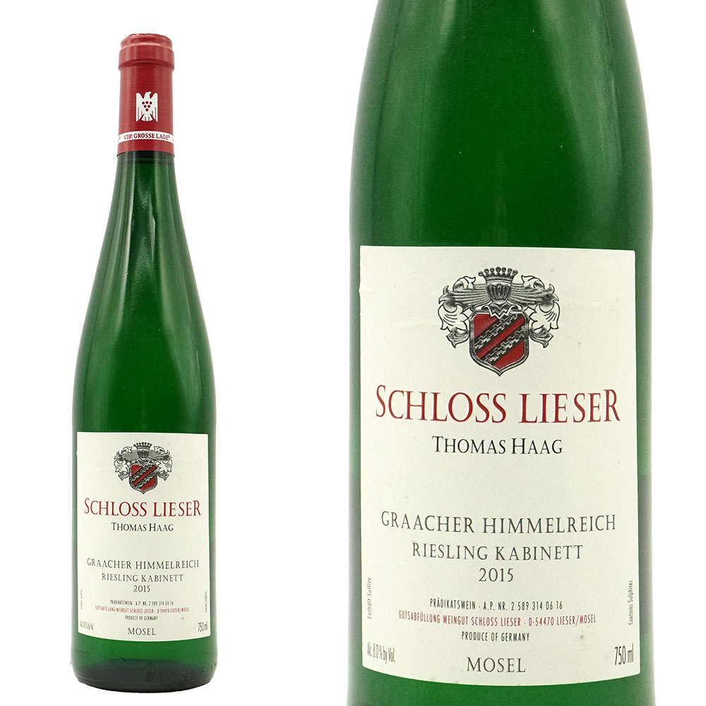 グラーハー ヒンメルライヒ リースリング カビネット 2015蔵出し限定作品 シュロス リーザー元詰 (トーマス ハーク家)  9.5％