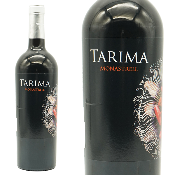 タリマ 2023年 ボデガス・ヴォルヴェール 750ml 正規 （スペイン 赤ワイン）