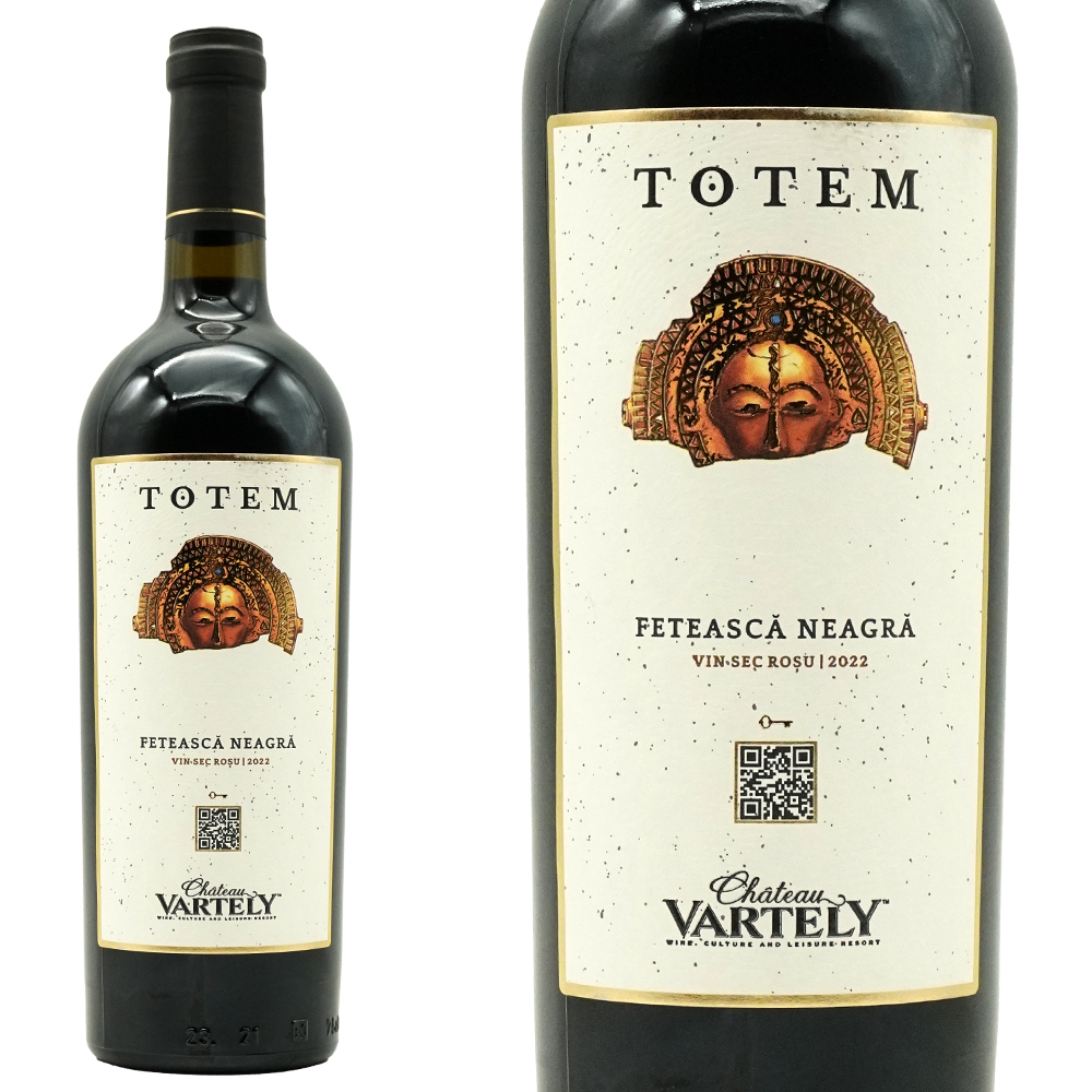 トテム フェテアスカ ネアグラ 2022 蔵出し作品 シャトー ヴァルテリー元詰 モルドバ/ヴァルル ルイ トラヤン 正規品