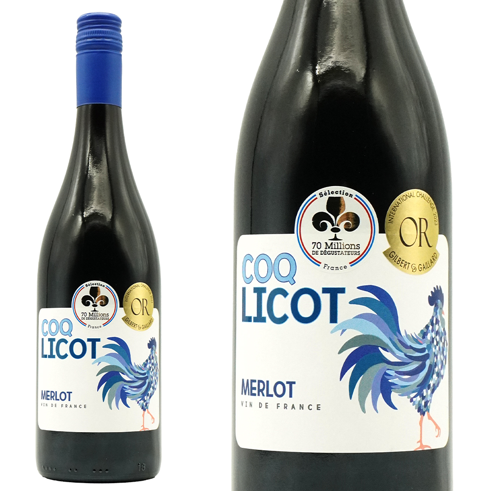 コクリコ メルロー 2022 ヴィニョーブル エ コンパニー ヴァン ド フランス ダブルゴールド受賞酒 14%