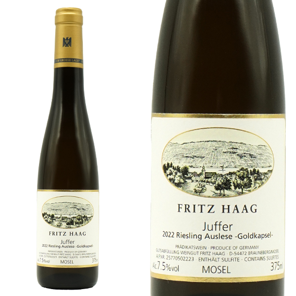 ブラウネベルガー ユッファー リースリング アウスレーゼ ゴルトカプセル 2022 蔵出し作品 フリッツ ハーク家元詰 ブラウネベルガー ユッファー