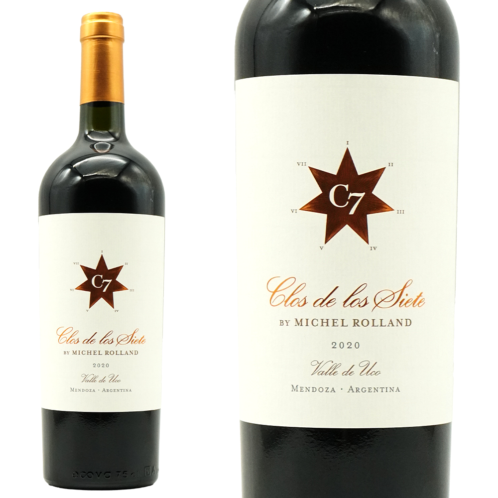 クロス デ ロス シエテ 2020 年 天才醸造コンサルタント ミシェル ローラン アルゼンチン メンドーサ ウコヴァレー