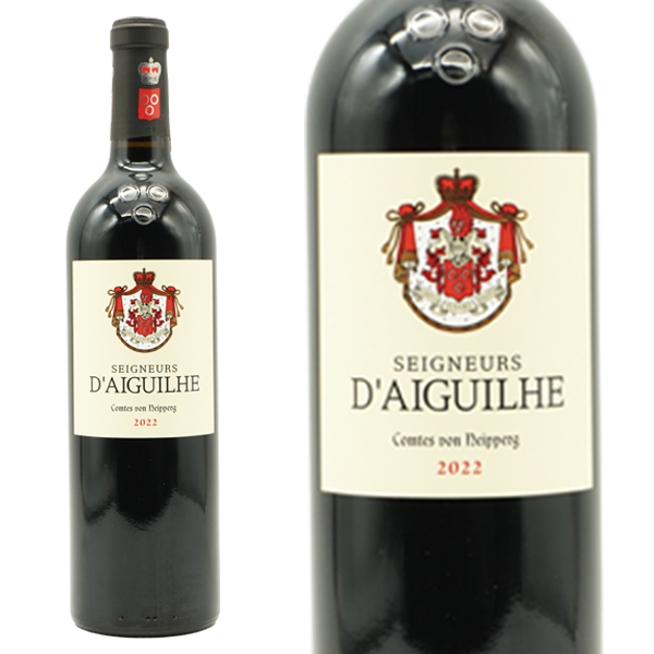 セニョール デギュイユ 2022 シャトー デギーユ元詰(ステファン フォン ナイペルグ伯爵&ステファン デュルノンクール)
