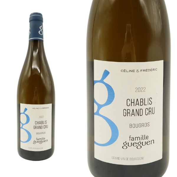 シャブリ グラン クリュ 特級 ブーグロ[2022]年 ドメーヌ ゲゲン元詰 アシェットガイド誌星付き掲載＆アラン メドゥ驚異の88-91点獲得