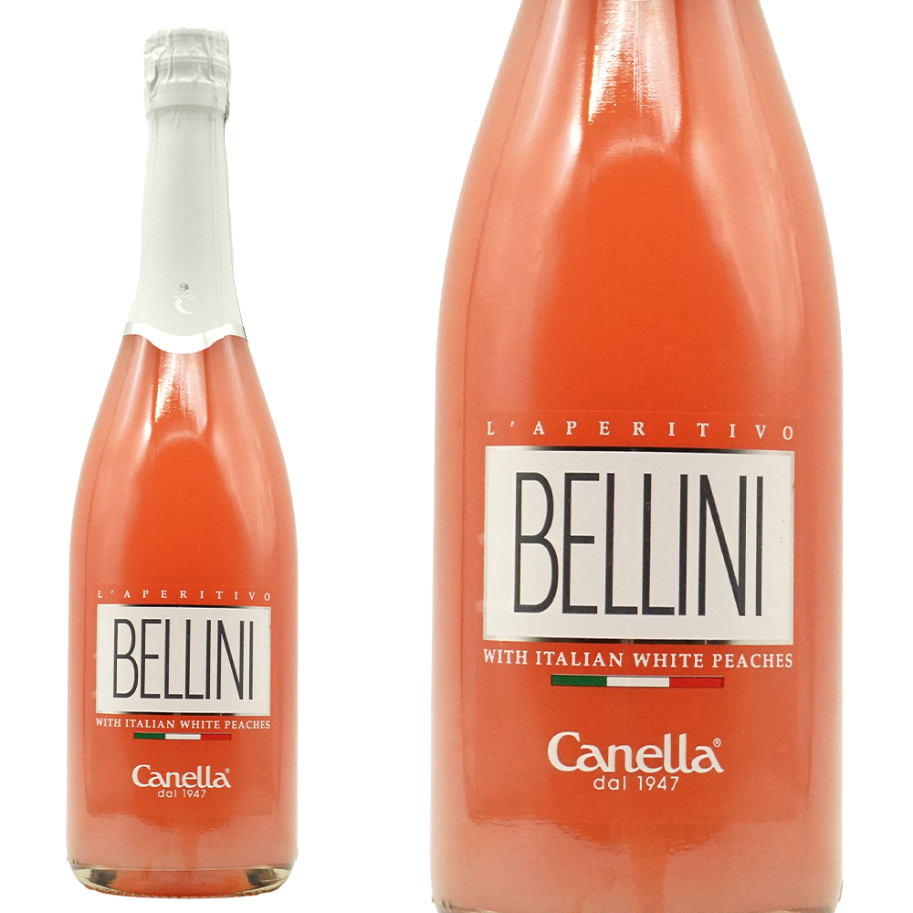 カネッラ ベリーニ（フルーツスパークリング＝発泡性）イタリアの老舗ワイナリーの名門カネッラ社 甘味果実酒 750ml アルコール度数5％